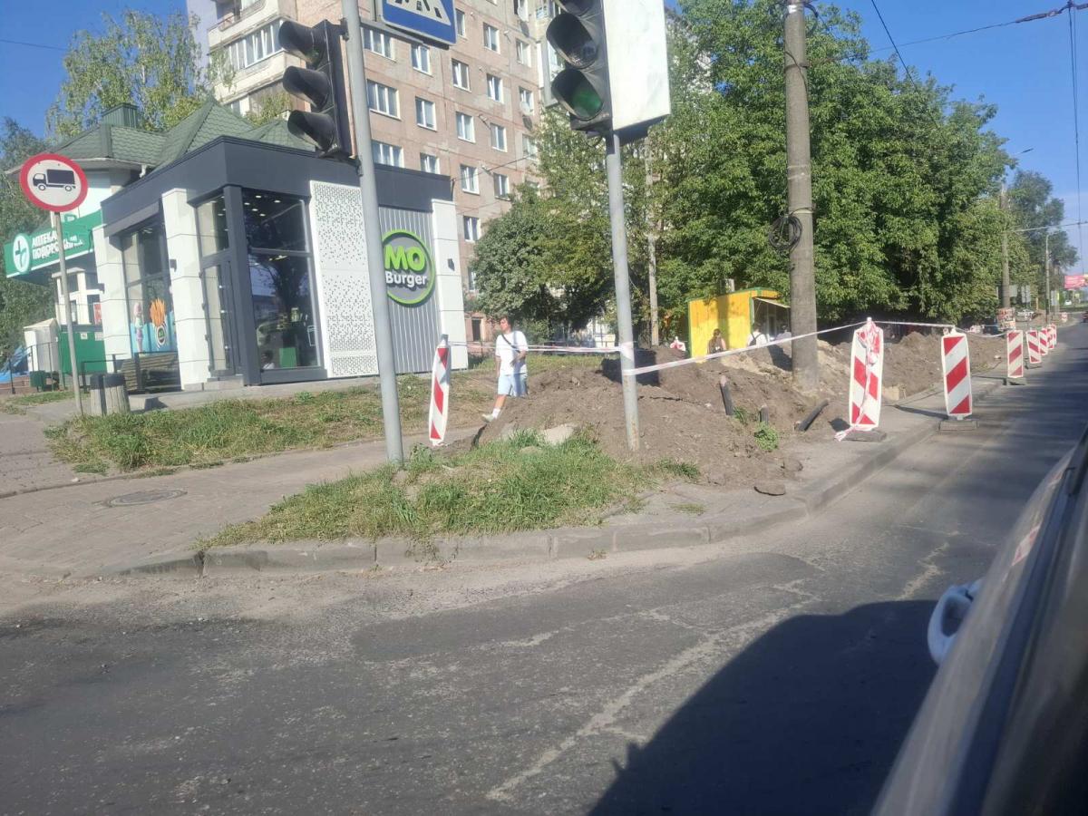Новини Тернополя - фото з Знову розрили біля «Універсаму»: що роблять цього разу?