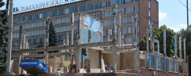Новини Вінниці - фото з АРМА шукала управителя, але «Bogun City» знову будують. Як це стало можливим?