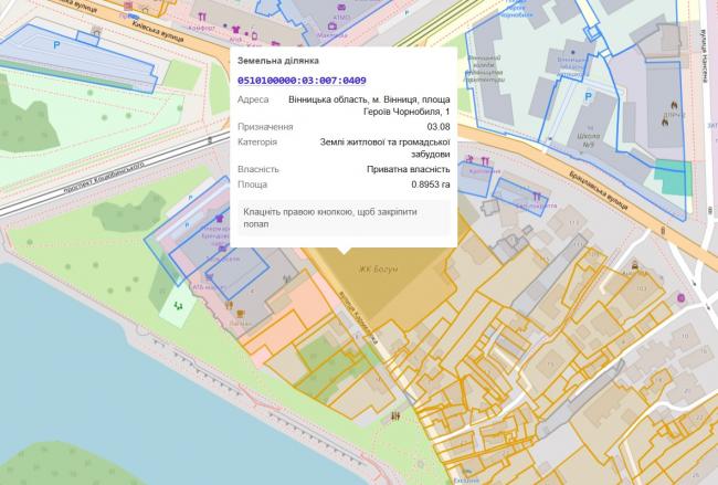 Новини Вінниці - фото з АРМА шукала управителя, але «Bogun City» знову будують. Як це стало можливим?
