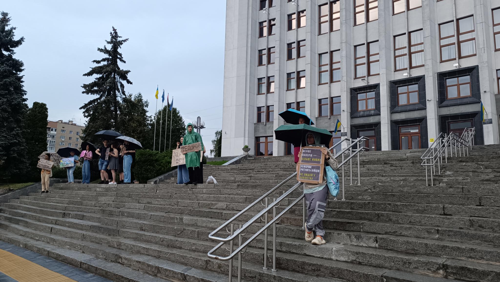 Новини Тернополя - фото з Мітинги на підтримку Михайла Федорова у Тернополі тривають 23-ій день