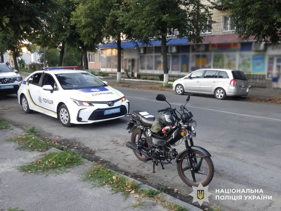 Новини Житомира - фото з На Звягельщині керманичі комбайна і мотоцикла намагалися дати хабаря поліцейським для уникнення відповідальності за порушення ПДР