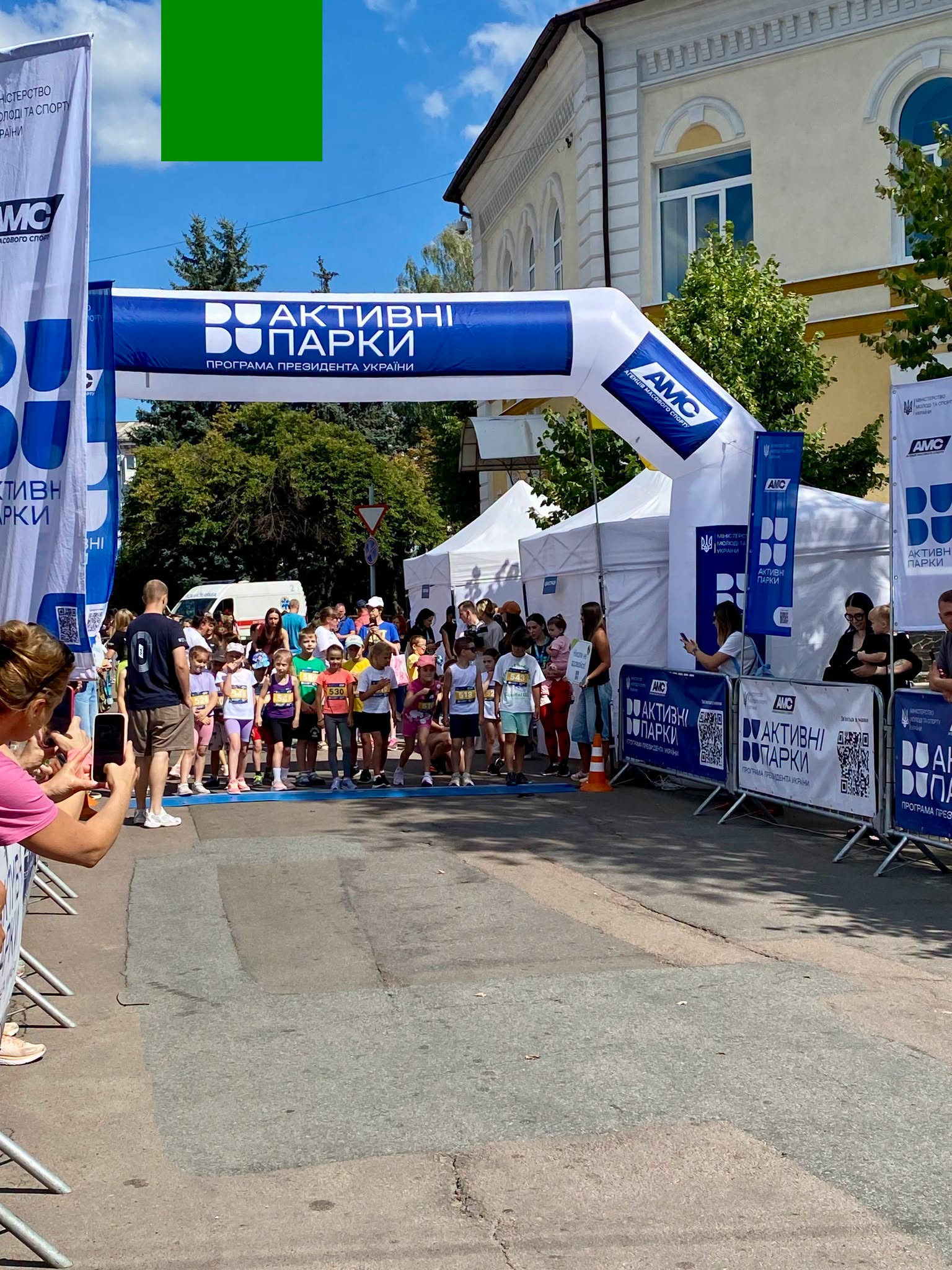 Новини Житомира - фото з У Житомирі відбувся щорічний фізкультурно-оздоровчий захід «Забіг Житомирщина»