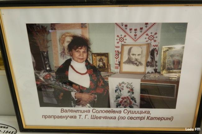 Новини Вінниці - фото з Померла праправнучка Тараса Шевченка — Валентина Сушицька, яка 46 років прожила в Ладижині