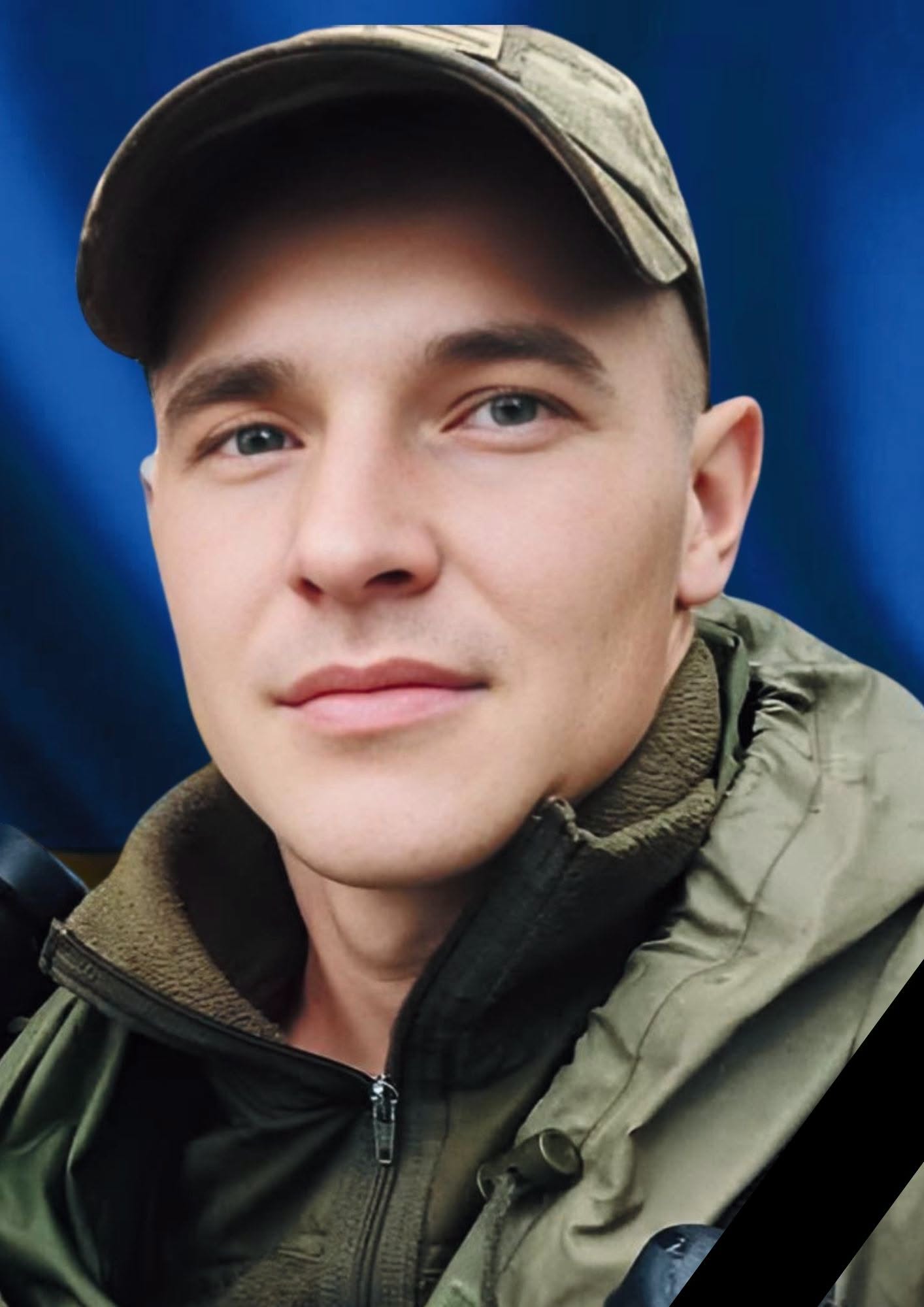 Новини Хмельницького - фото з На Хмельниччині попрощаються з чотирма захисниками: хто вони
