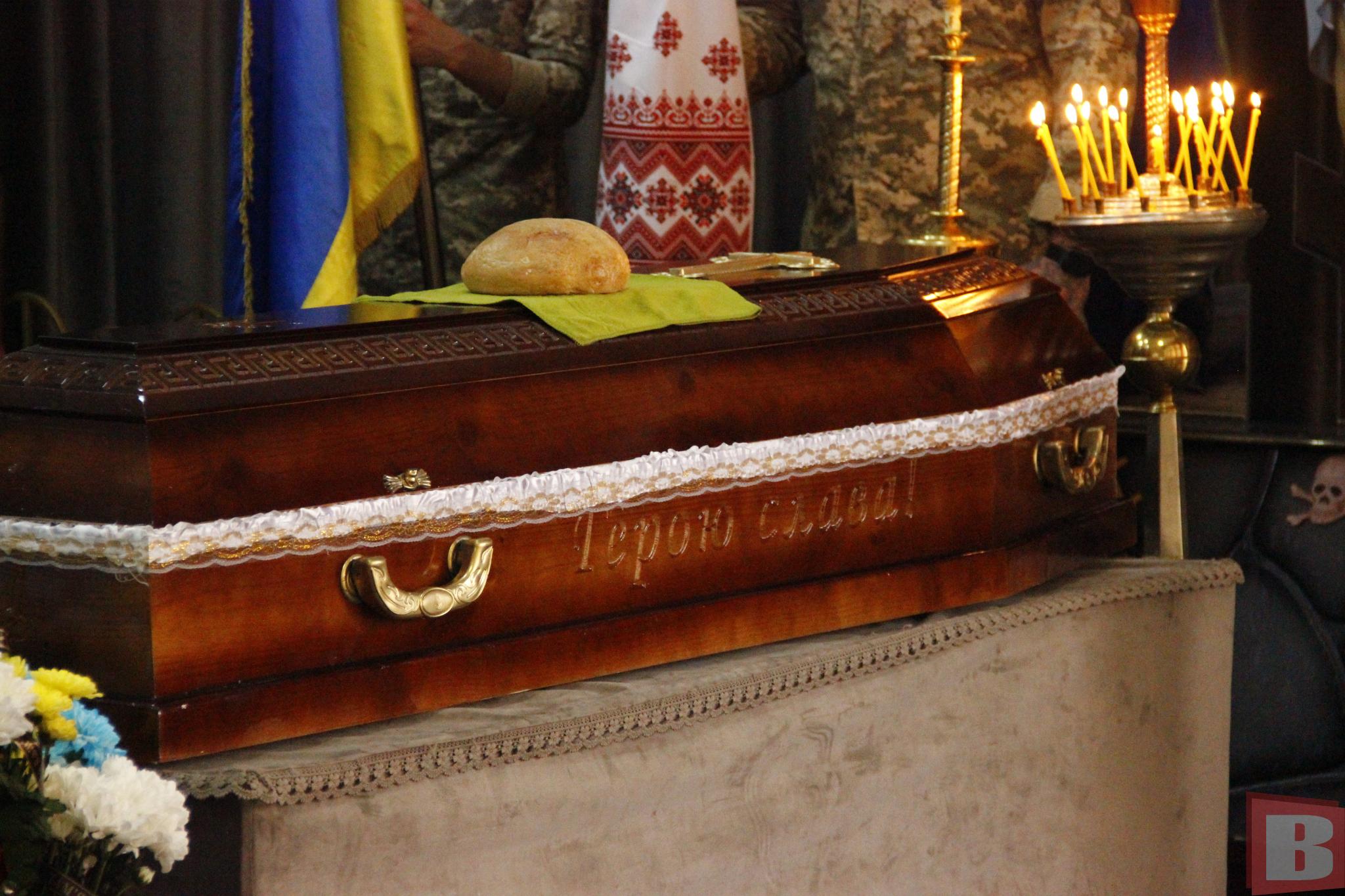 Новини Хмельницького - фото з Тіло було в полоні у росіян: попрощалися з Миколою Михайленком
