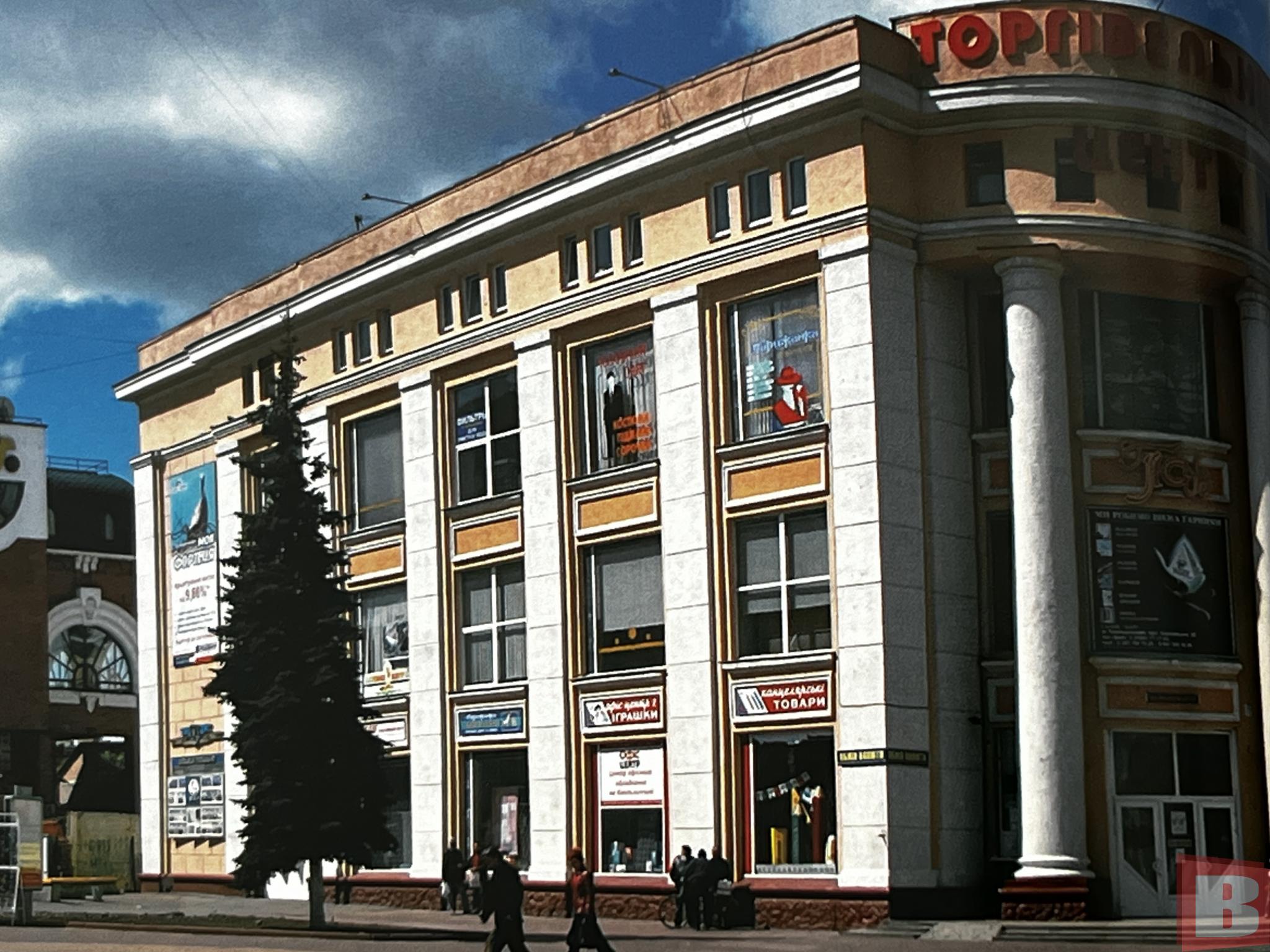 Новини Хмельницького - фото з Як виглядав Хмельницький 20 років тому: підбірка архівних фото