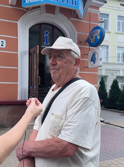 Новини Тернополя - фото з Подорожчання води у Тернополі: як змінилися суми у платіжках споживачів