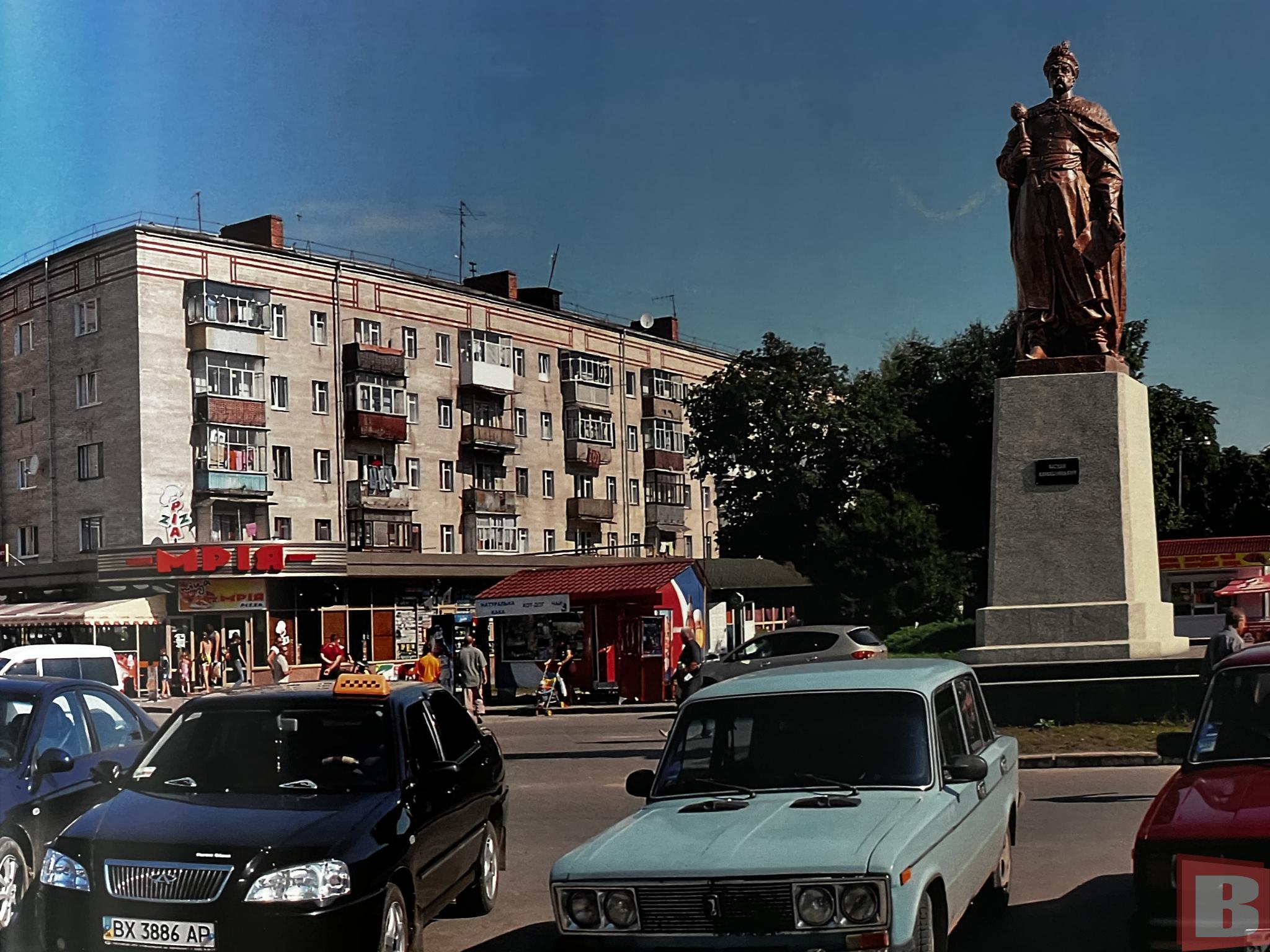 Новини Хмельницького - фото з Як виглядав Хмельницький 20 років тому: підбірка архівних фото