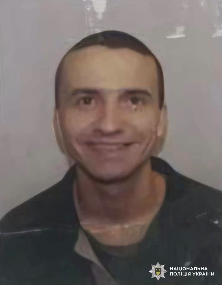 Новини Житомира - фото з Увага, розшук: з соціально-медичної установи в Тетерівці зник 27-річний мешканець
