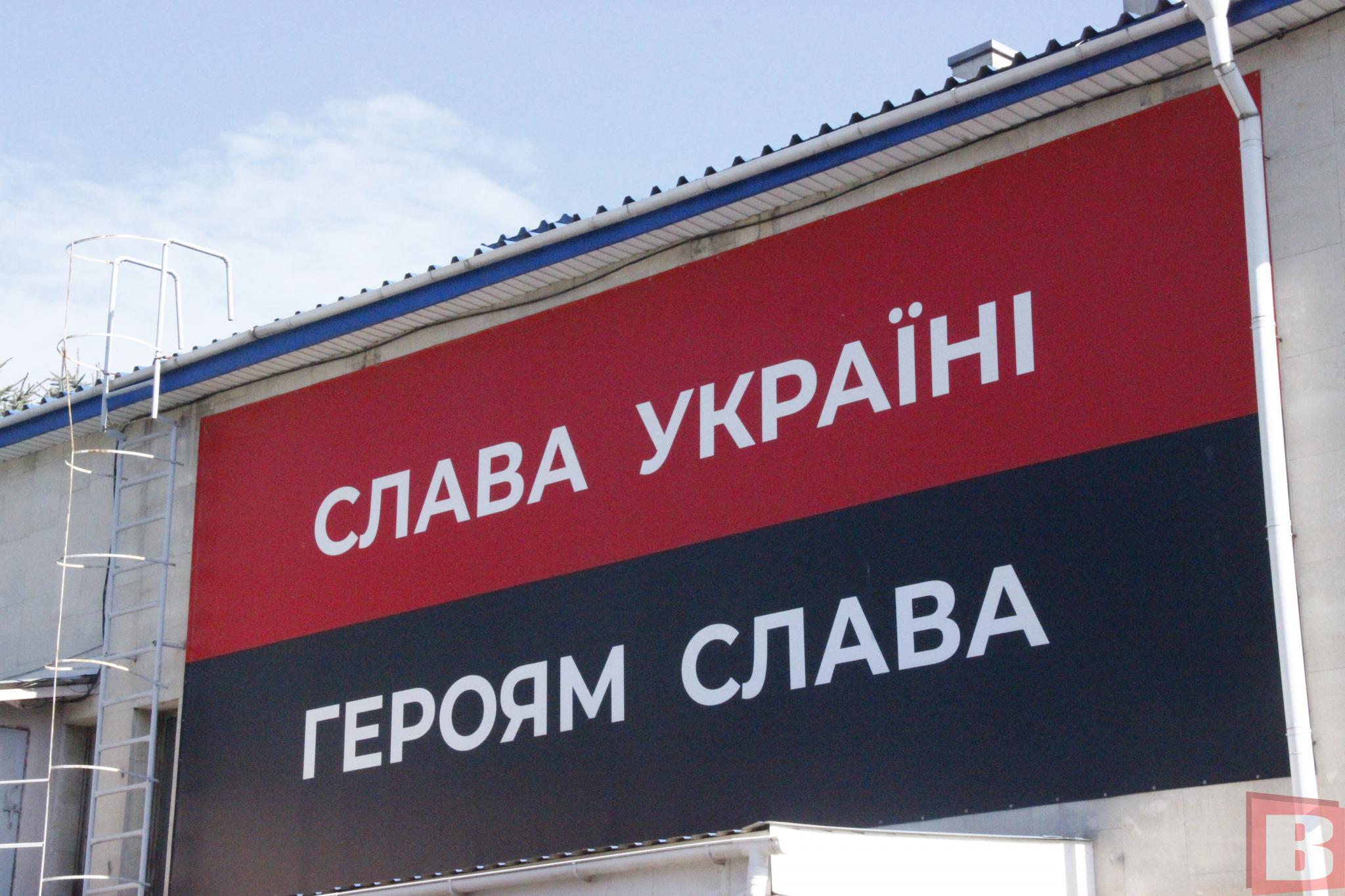 Новини Хмельницького - фото з Тіло було в полоні у росіян: попрощалися з Миколою Михайленком