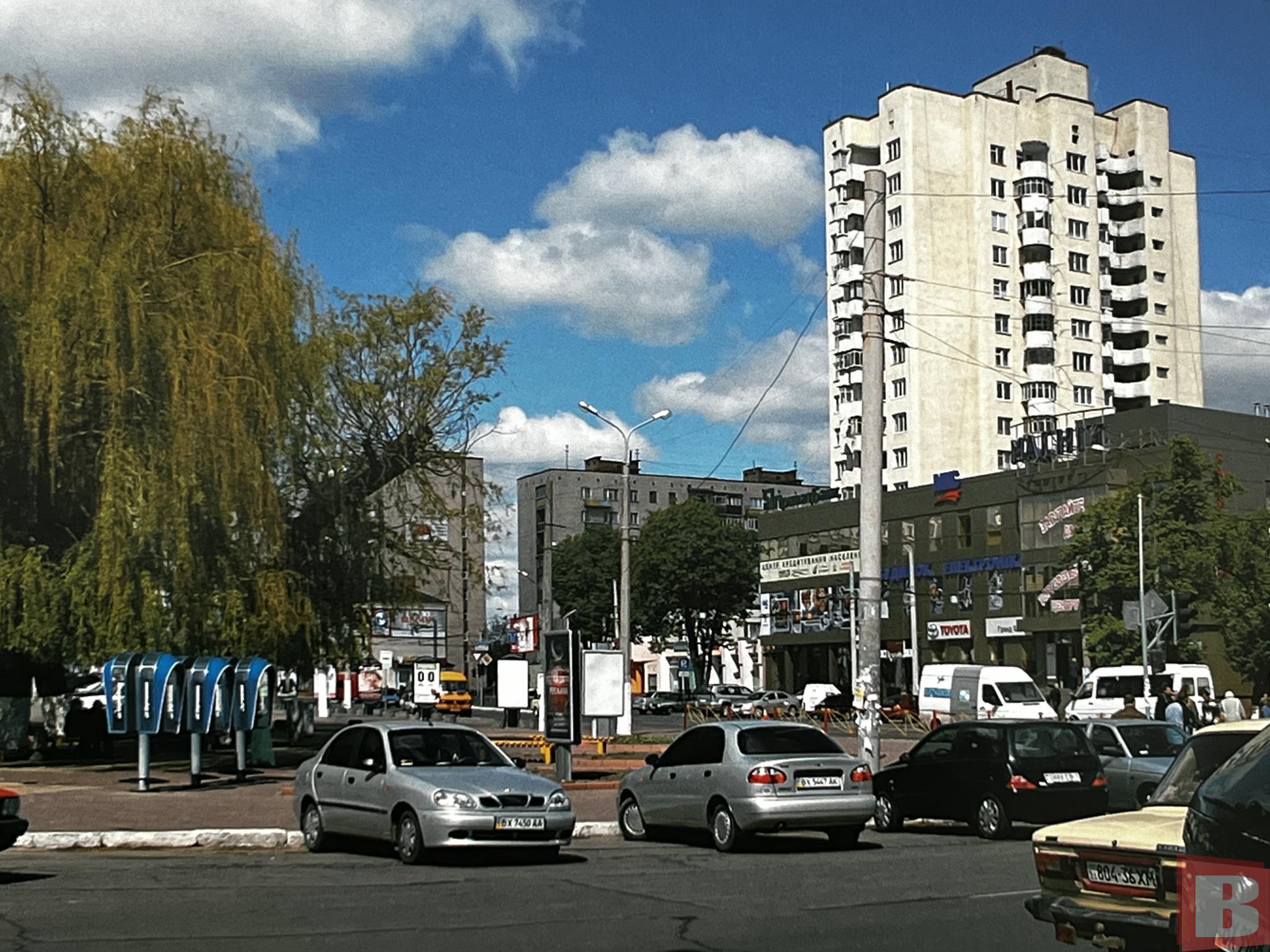 Новини Хмельницького - фото з Як виглядав Хмельницький 20 років тому: підбірка архівних фото