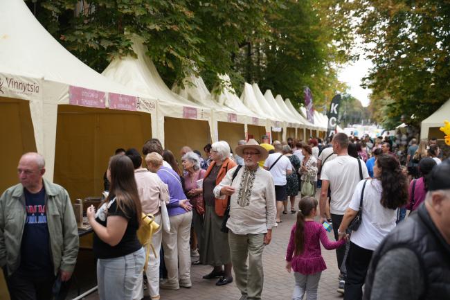Новини Вінниці - фото з VinBookFest повертається до Вінниці. Коли та де відбудеться книжковий фестиваль