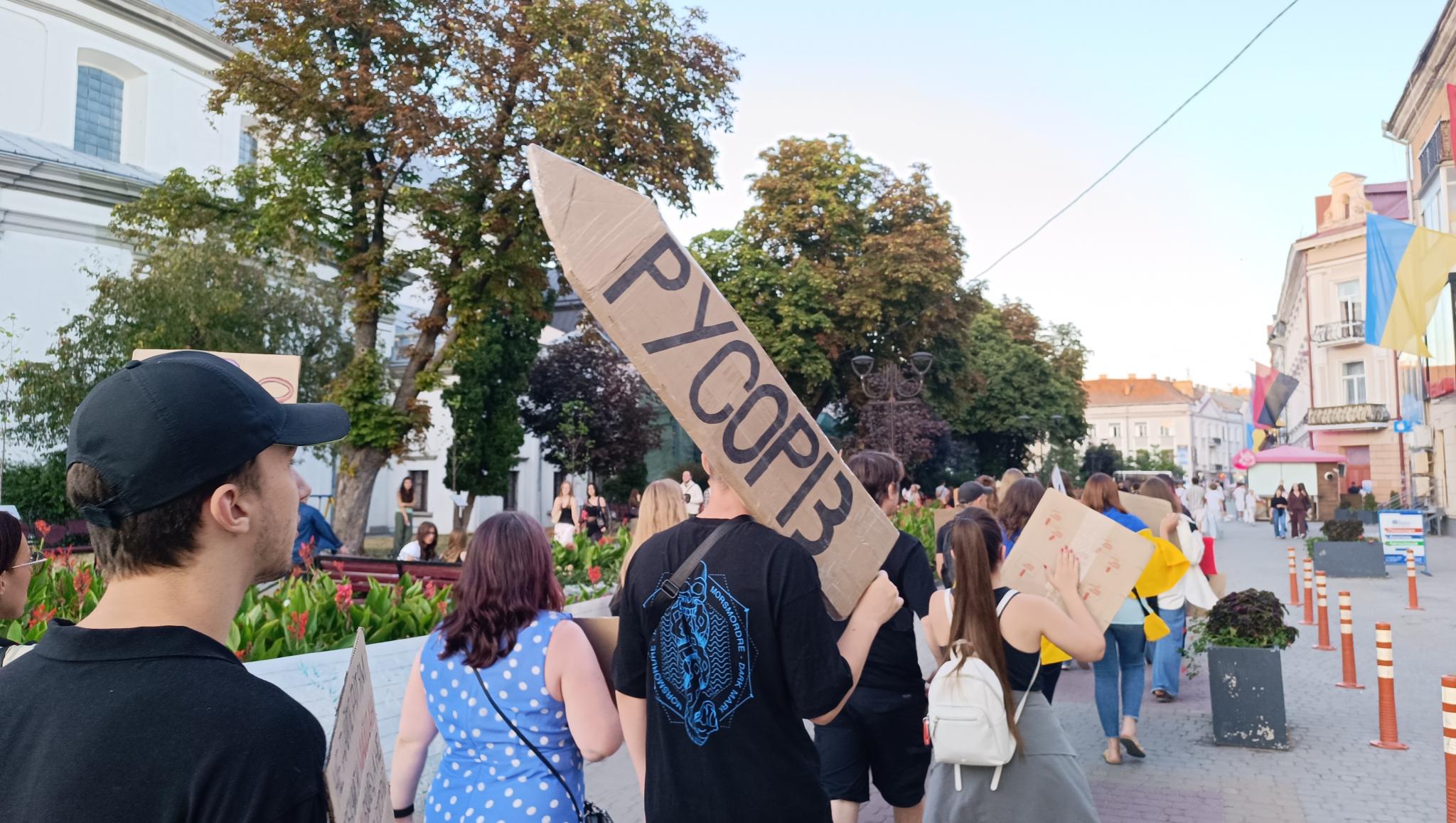 Новини Тернополя - фото з Друга протестна хода відбулась у Тернополі: чого вимагали протестувальники