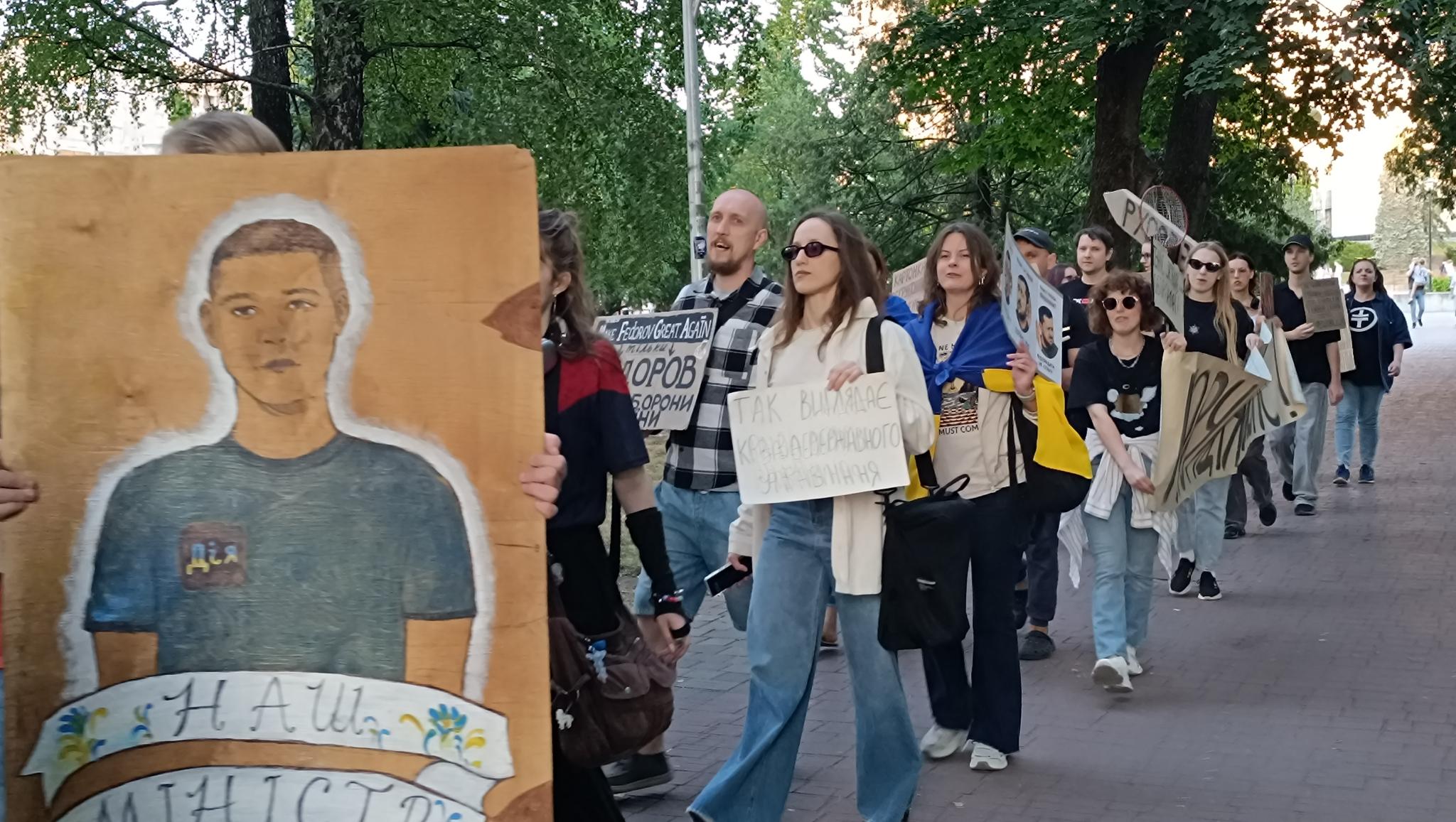 Новини Тернополя - фото з Друга протестна хода відбулась у Тернополі: чого вимагали протестувальники
