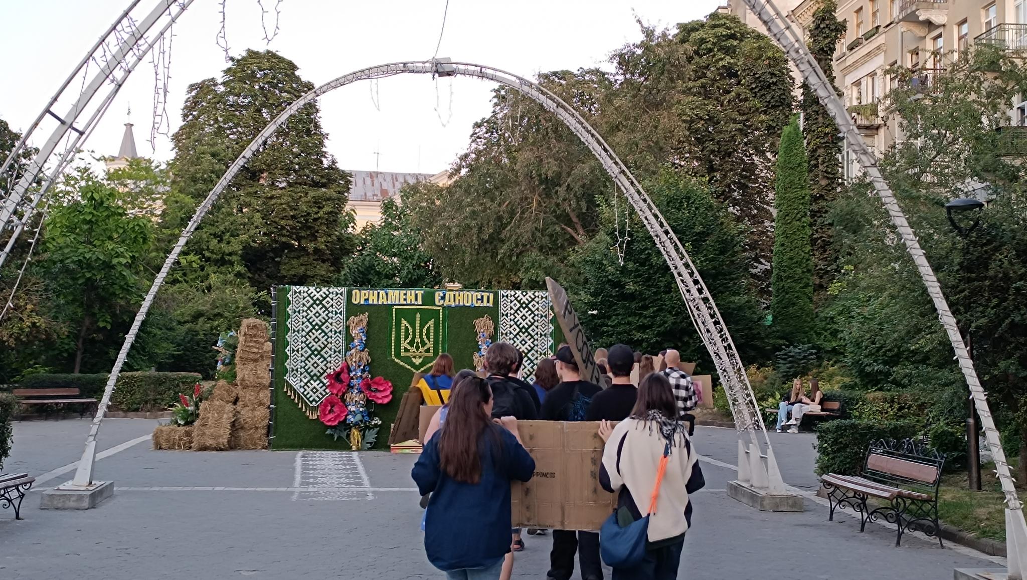 Новини Тернополя - фото з Друга протестна хода відбулась у Тернополі: чого вимагали протестувальники