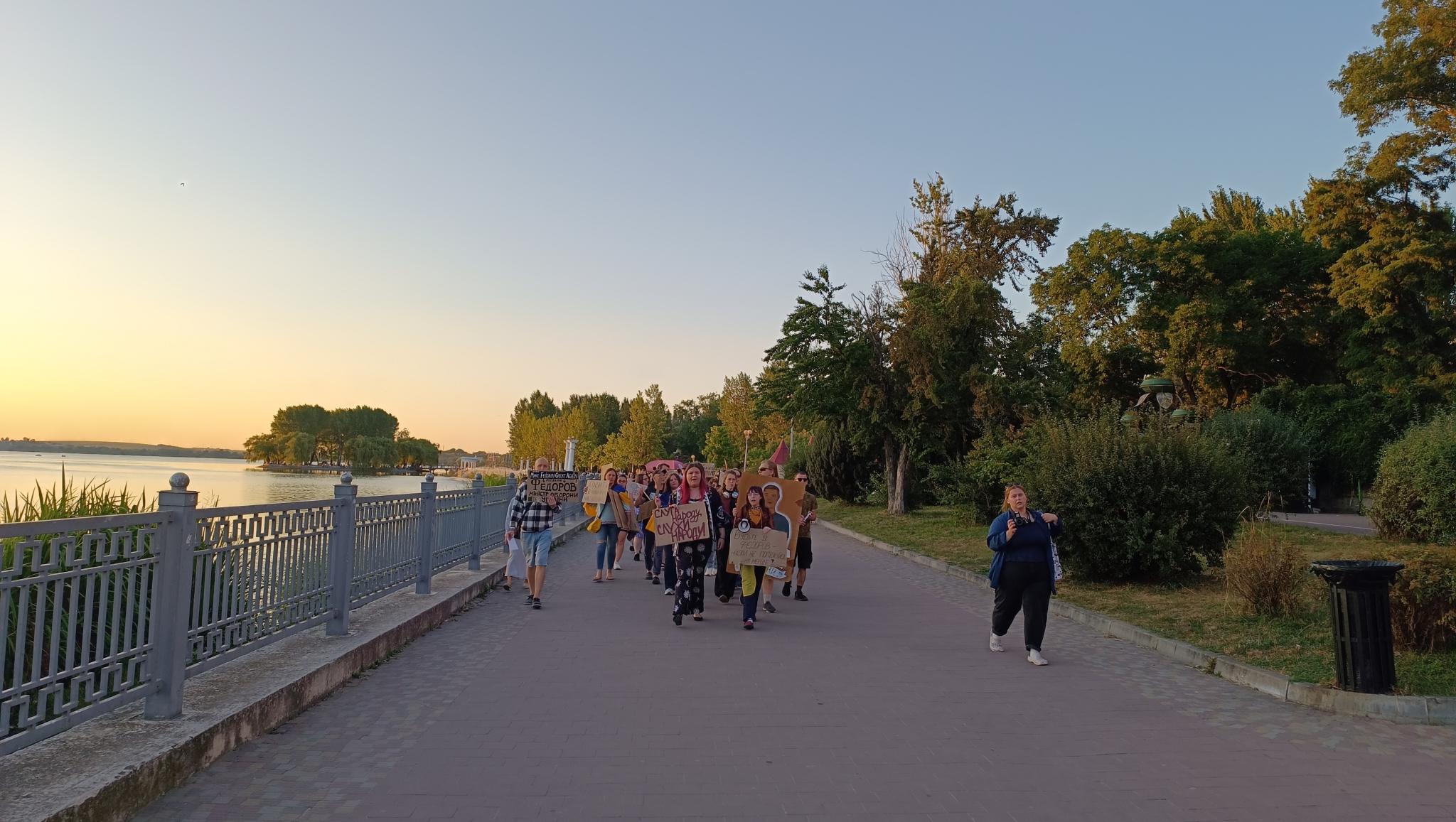 Новини Тернополя - фото з Друга протестна хода відбулась у Тернополі: чого вимагали протестувальники