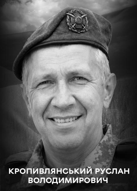 Новини Вінниці - фото з Два життя, віддані за Україну: Вінниця прощається із Сергієм Яцуком та Русланом Кропивлянським