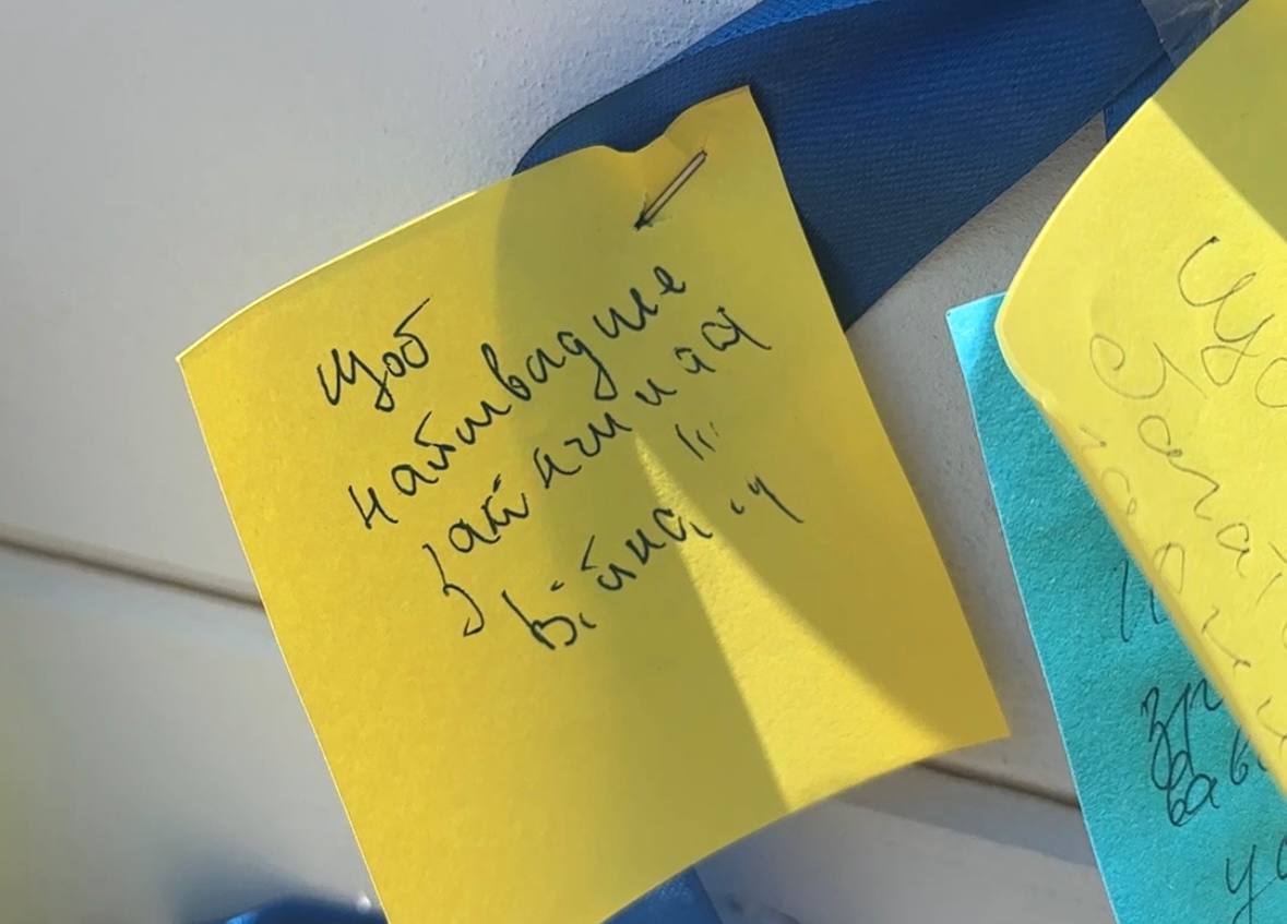 Новини Тернополя - фото з «Щоб Тернопіль міцнів та процвітав»: які побажання залишають місту