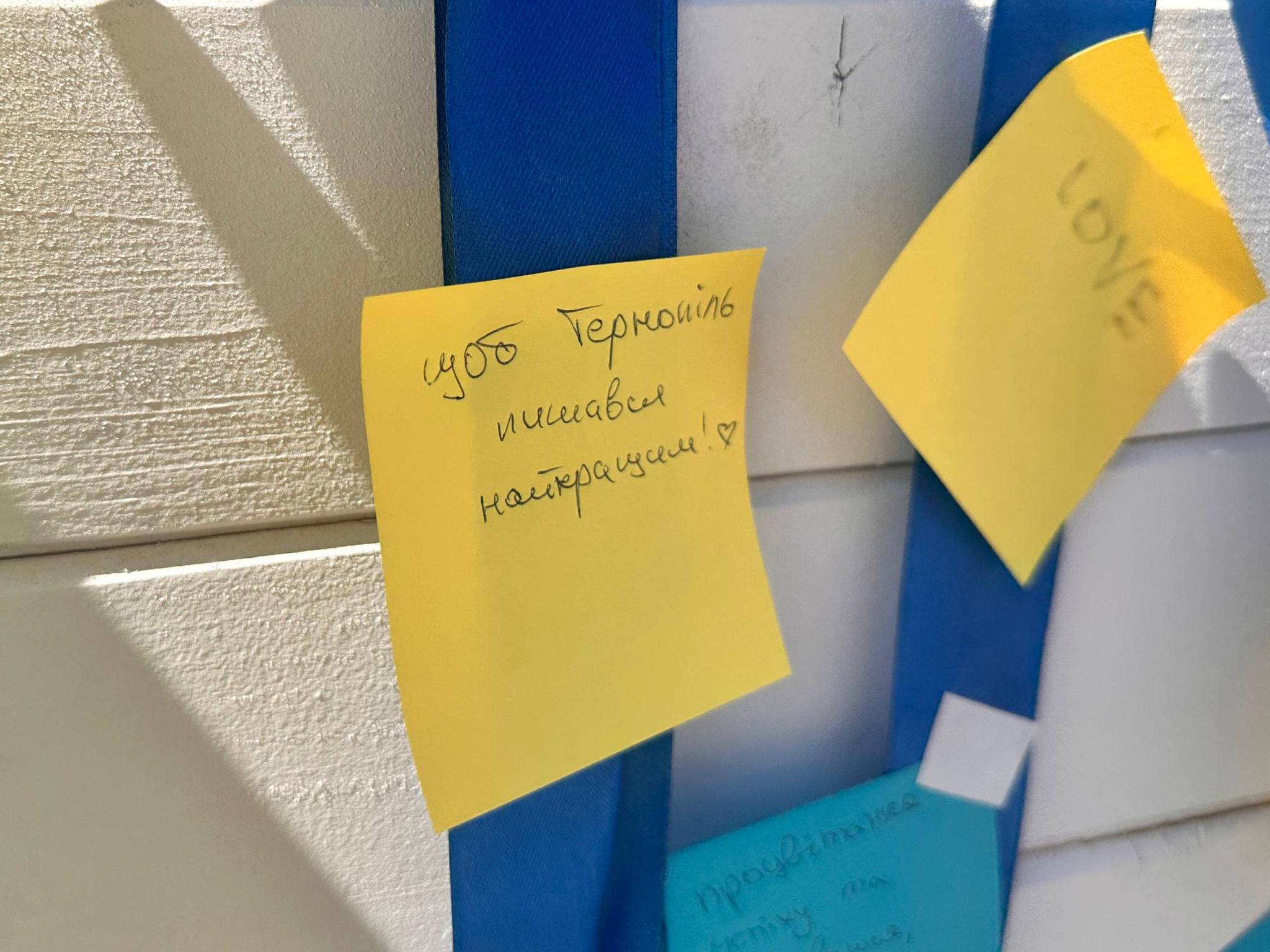 Новини Тернополя - фото з «Щоб Тернопіль міцнів та процвітав»: які побажання залишають місту