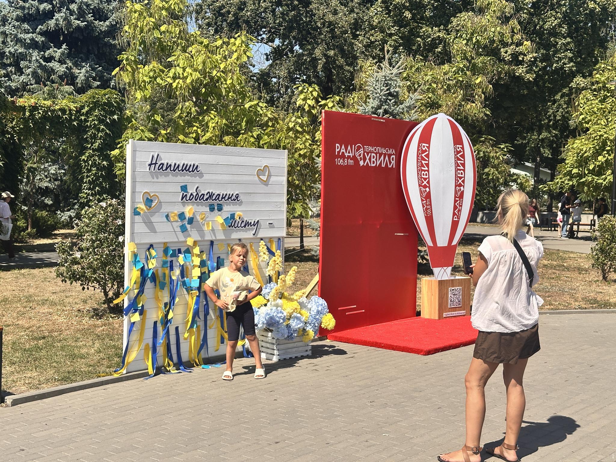 Новини Тернополя - фото з Третій день фестивального містечка «Тернопіль Вражає»: як відпочивають тернополяни