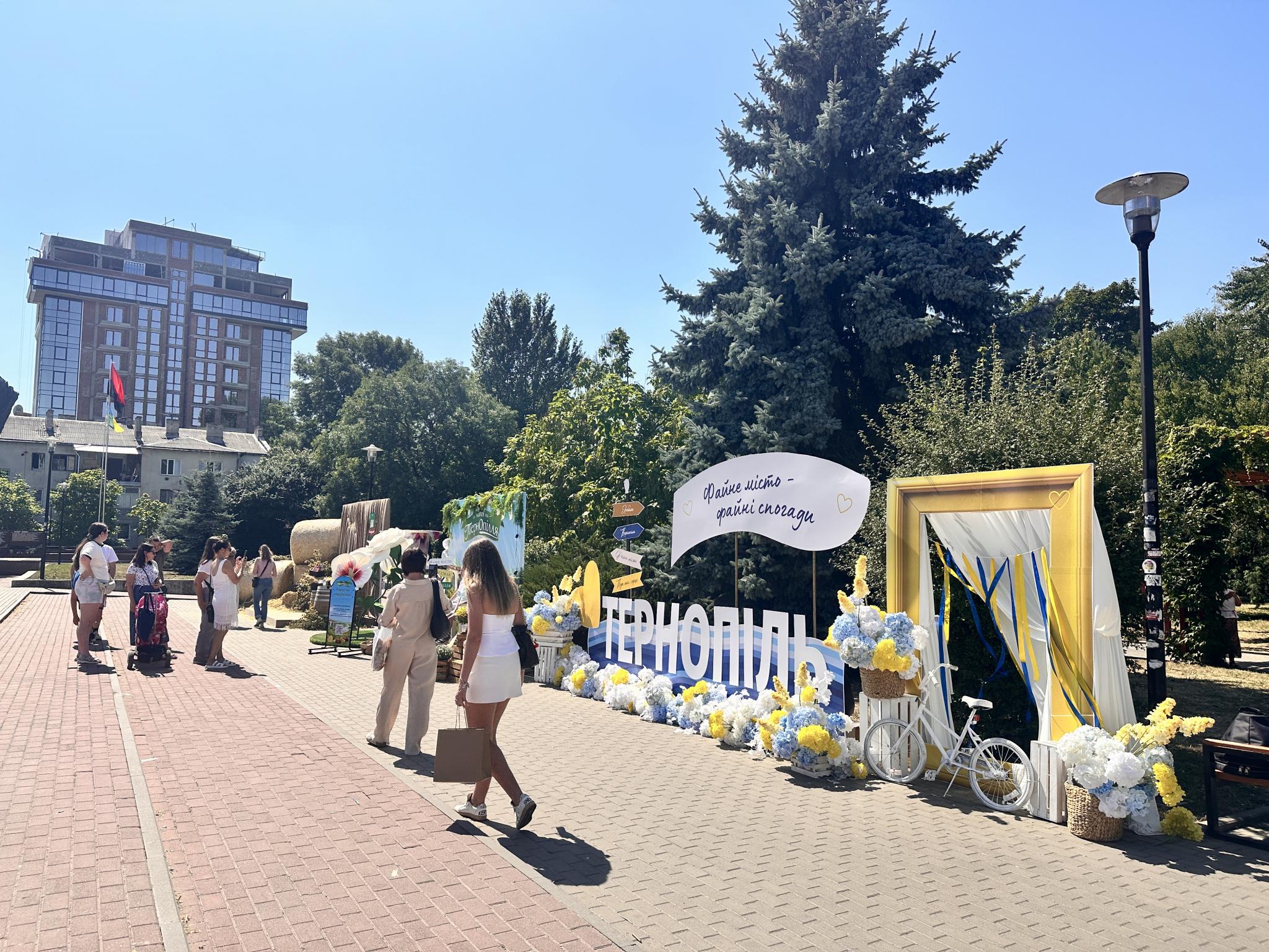 Новини Тернополя - фото з Третій день фестивального містечка «Тернопіль Вражає»: як відпочивають тернополяни