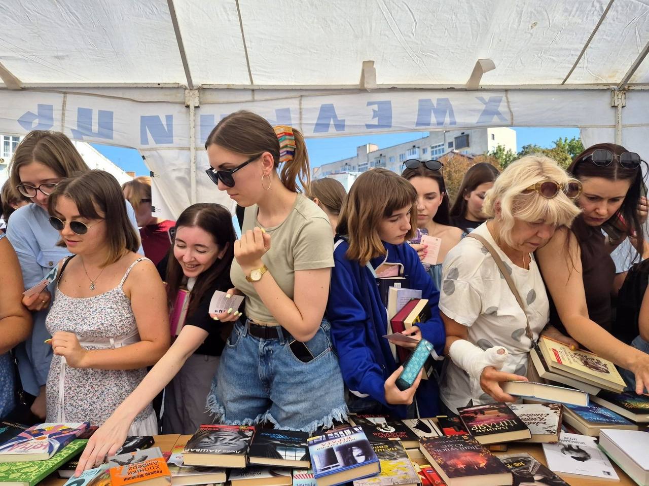Новини Хмельницького - фото з У Хмельницькому відбулася «Книжкова площа»: деталі
