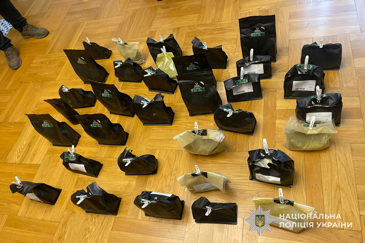 Новини Тернополя - фото з Родинний наркобізнес: на Тернопільщині судитимуть сімох людей за продаж кратому