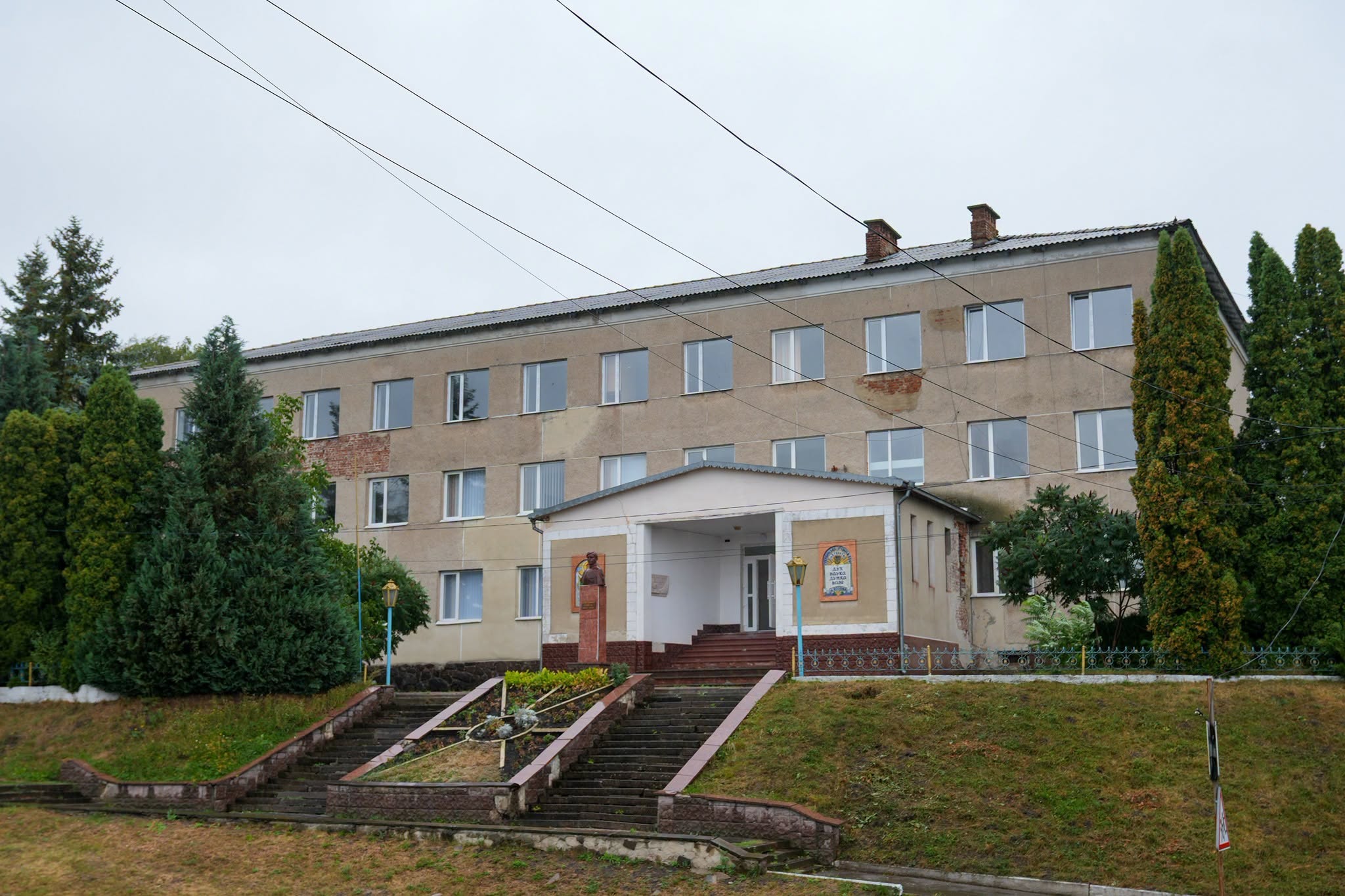 Новини Тернополя - фото з Новий шкільний автобус отримали учні Козівського ліцею