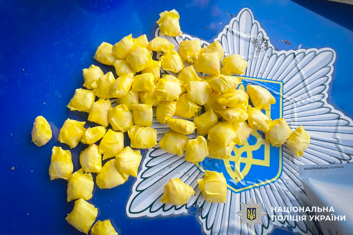 Новини Хмельницького - фото з У Хмельницькому затримали 18-річного закладчика з мефедроном