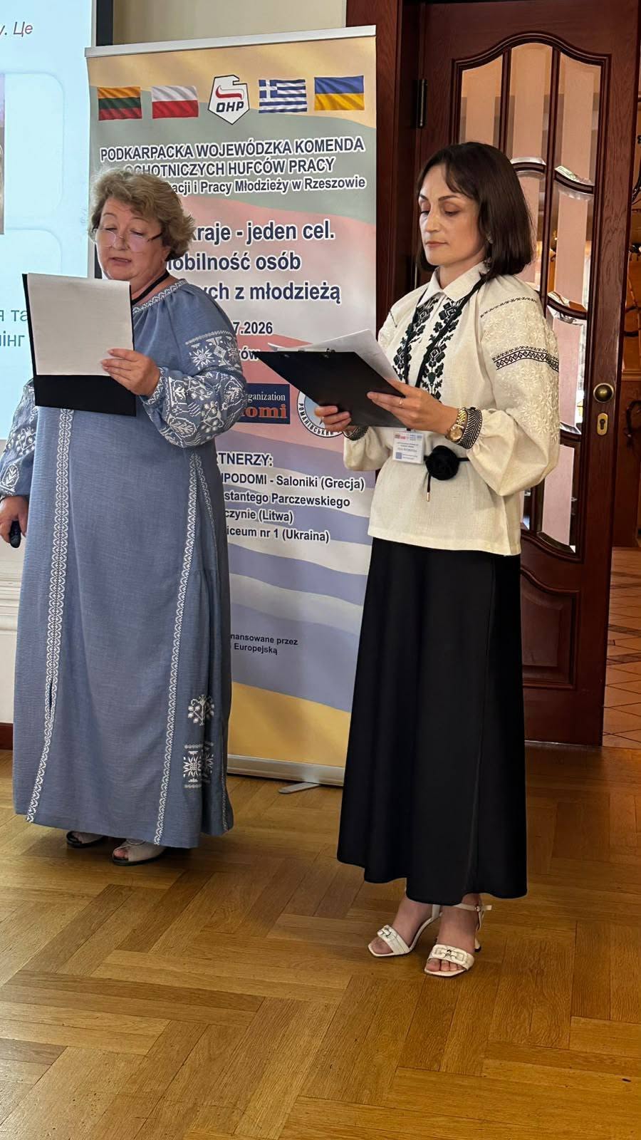 Новини Житомира - фото з Країни із різним кліматом, але проблеми молоді – однакові