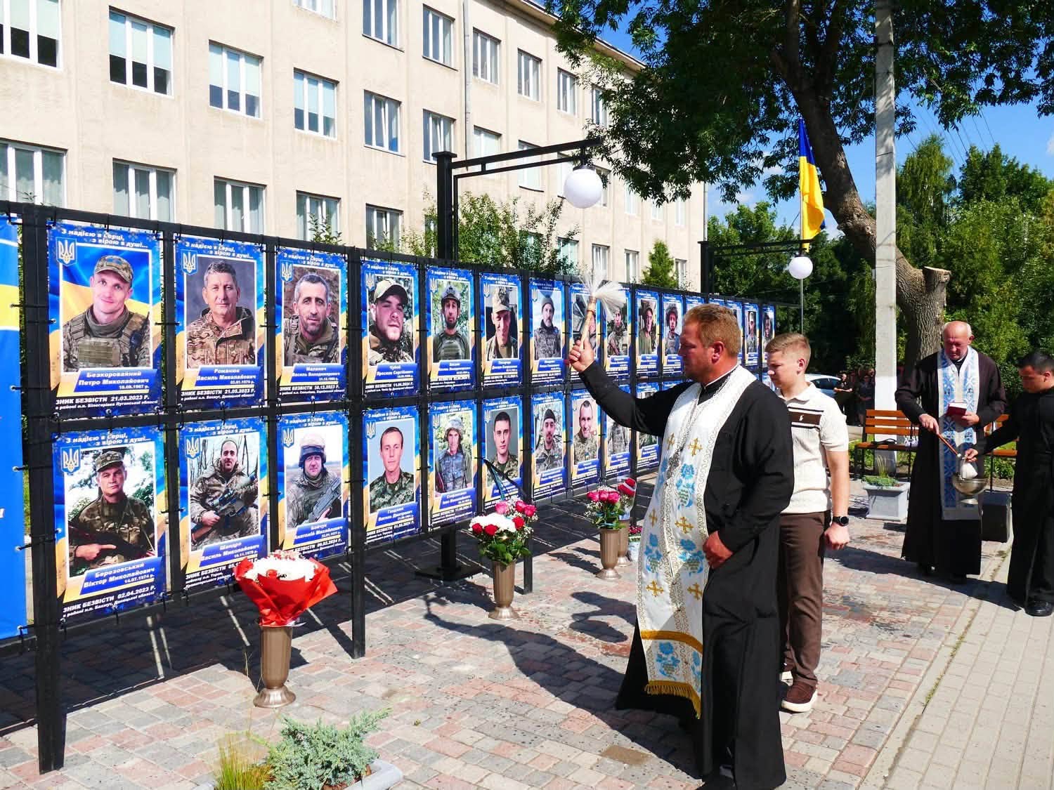 Новини Тернополя - фото з У Чортківському районі відкрили Алею Віри і Надії