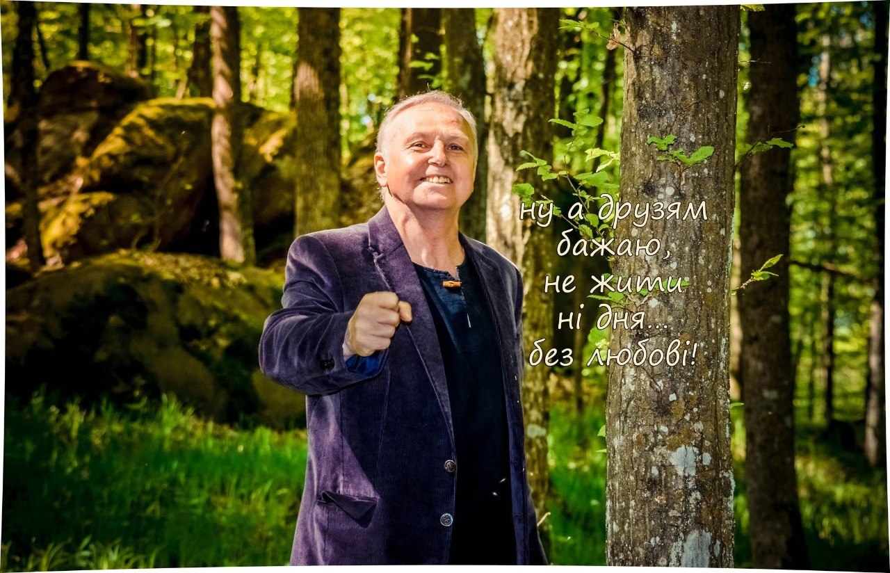 Новини Житомира - фото з Житомир згадує нашого видатного земляка Володимира Шинкарука