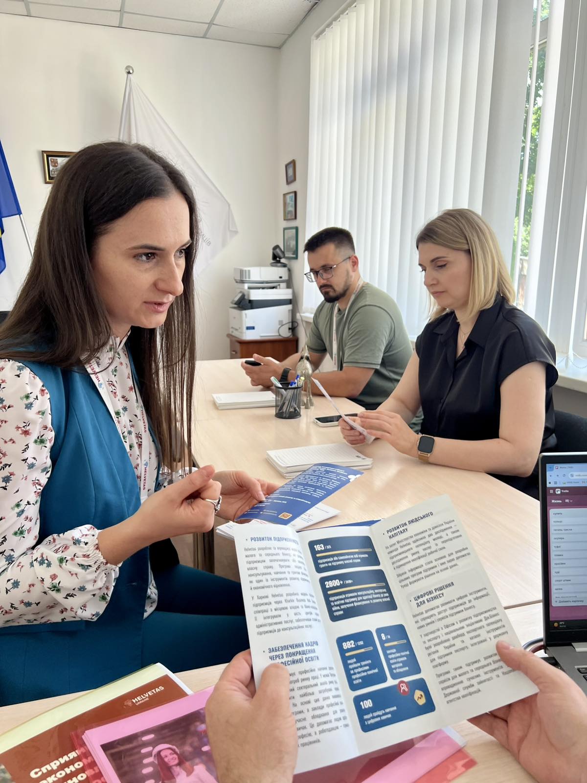 Новини Вінниці - фото з Helvetas розширює роботу на Вінниччину: у Вінниці відбулася зустріч із представниками програми (соціальна реклама)