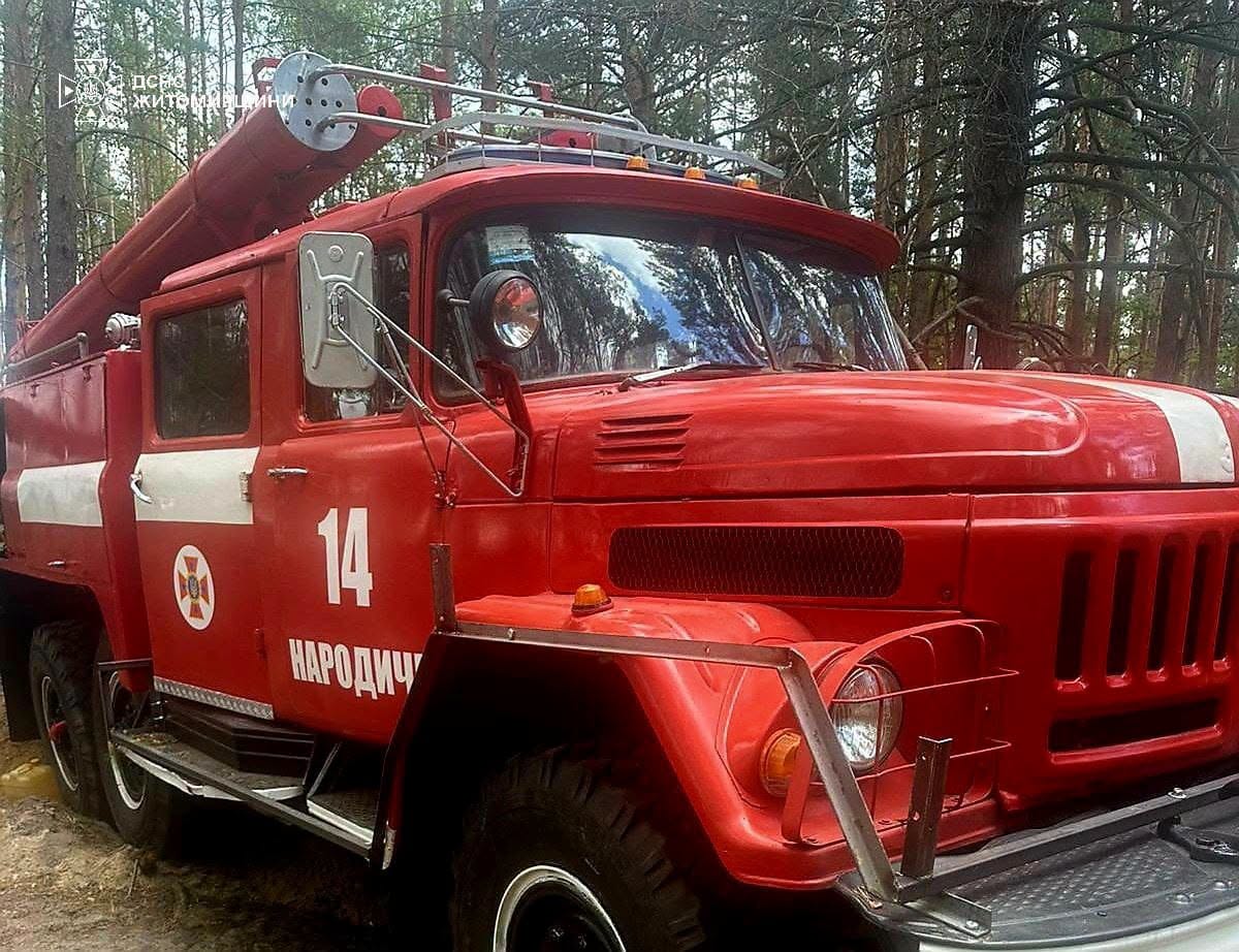 Новини Житомира - фото з На території природного заповідника Древлянський гасять низову лісову пожежу