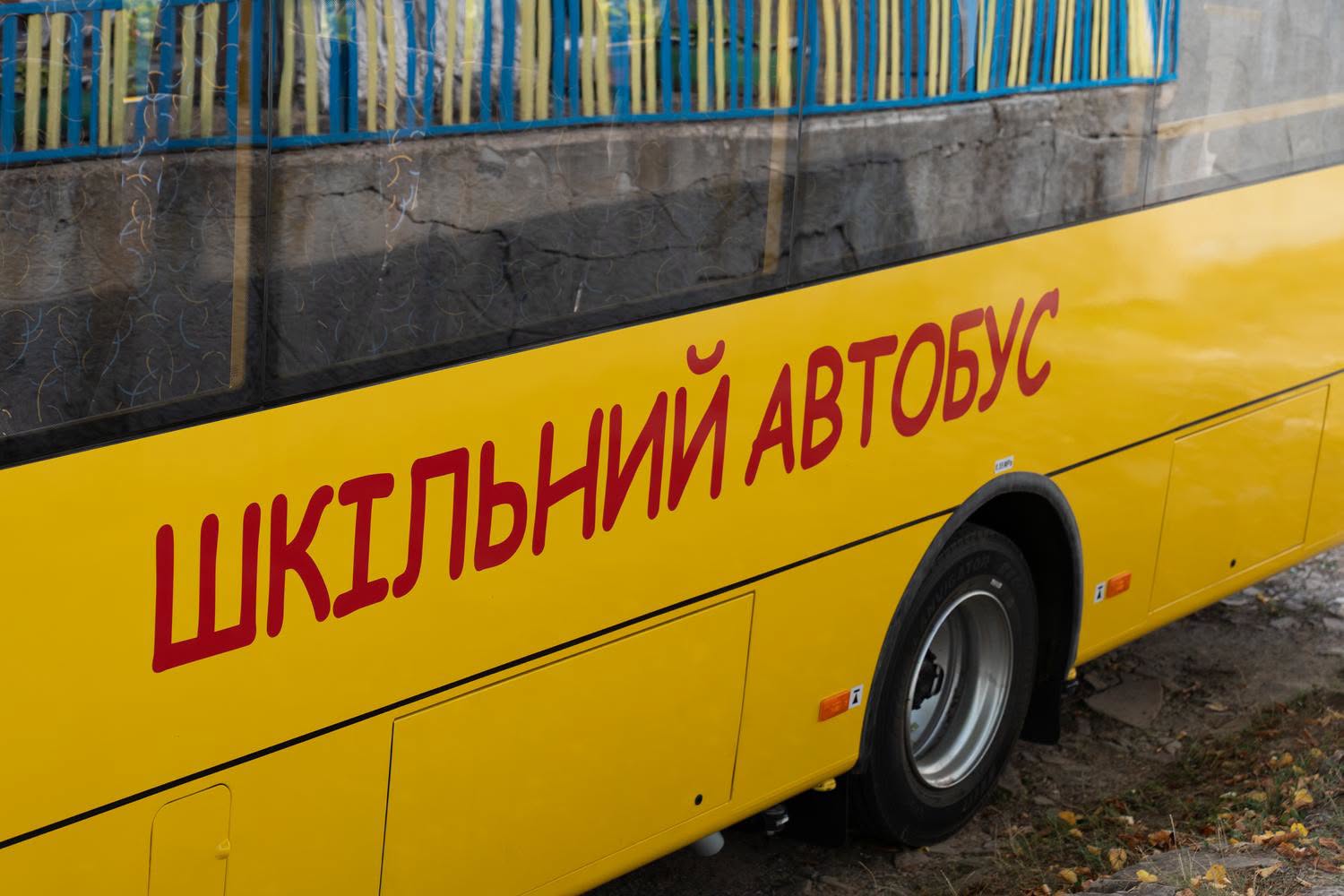 Новий шкільний автобус отримали учні з Язлівця