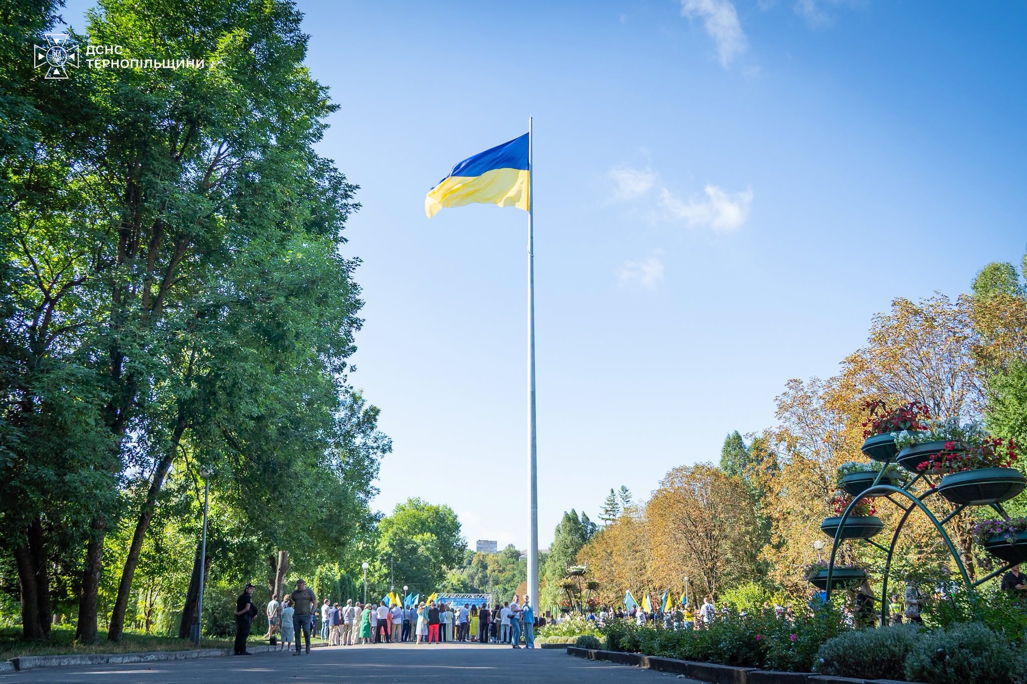Новини Тернополя - фото з У Тернополі урочисто відзначили День Державного Прапора України