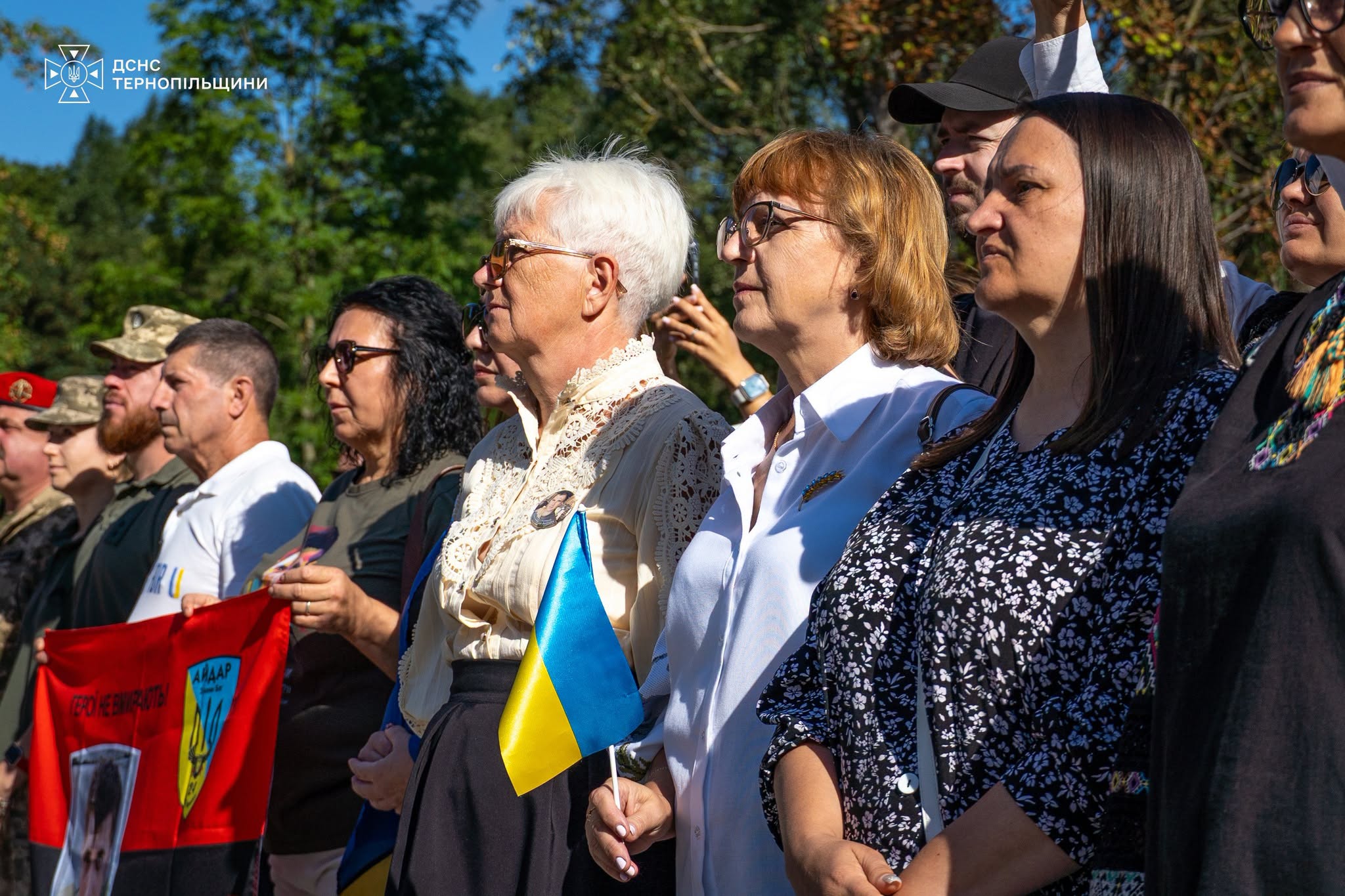 Новини Тернополя - фото з У Тернополі урочисто відзначили День Державного Прапора України