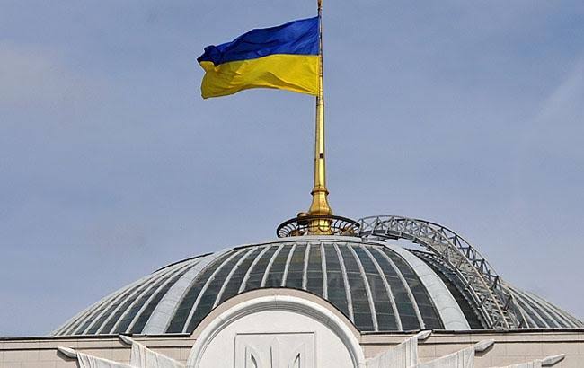 Новини Житомира - фото з День Державного прапора України:чому синьо-жовтий став символом держави