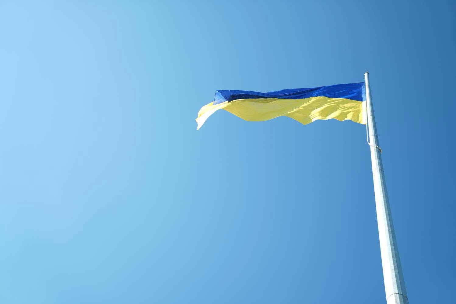 Новини Тернополя - фото з У Тернополі урочисто відзначили День Державного Прапора України