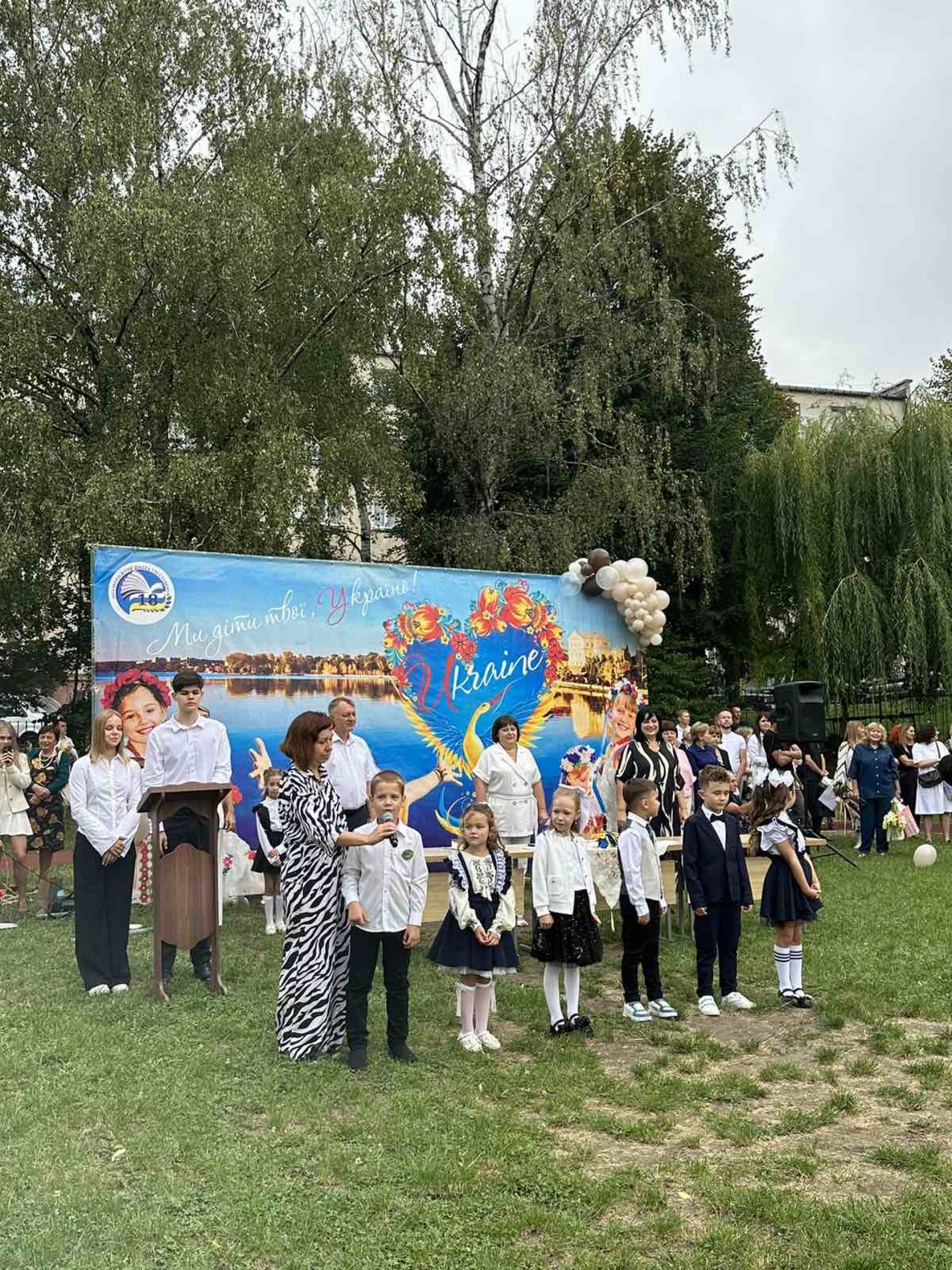 Новини Тернополя - фото з Святкові лінійки та відпрацювання по суботах: як розпочнеться навчальний рік у школах Тернополя