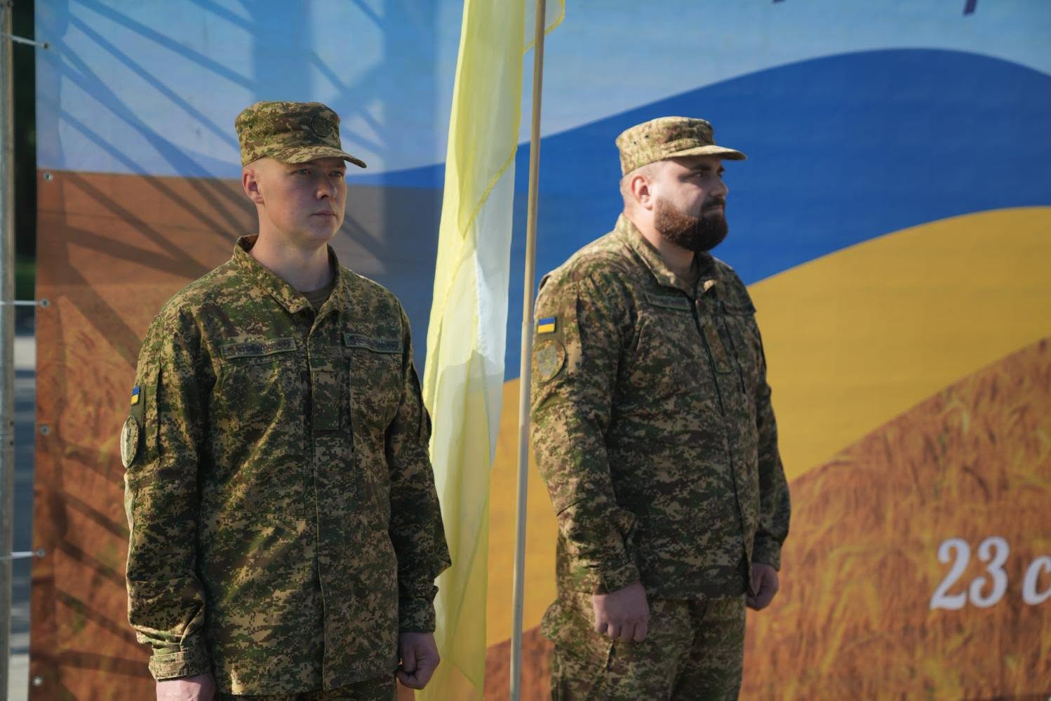 Новини Тернополя - фото з У Тернополі урочисто відзначили День Державного Прапора України