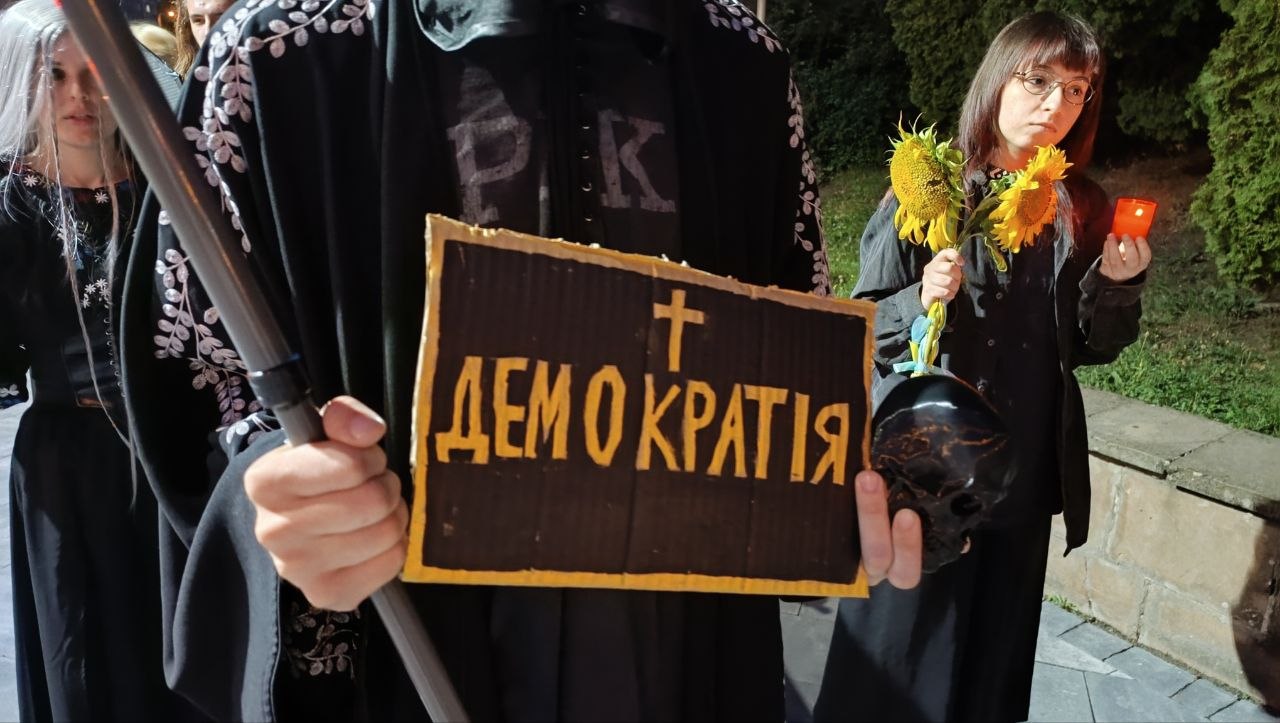 Новини Тернополя - фото з Новий міністр оборони — нові вимоги: у Тернополі тривають протести проти корупції та за ключові реформи