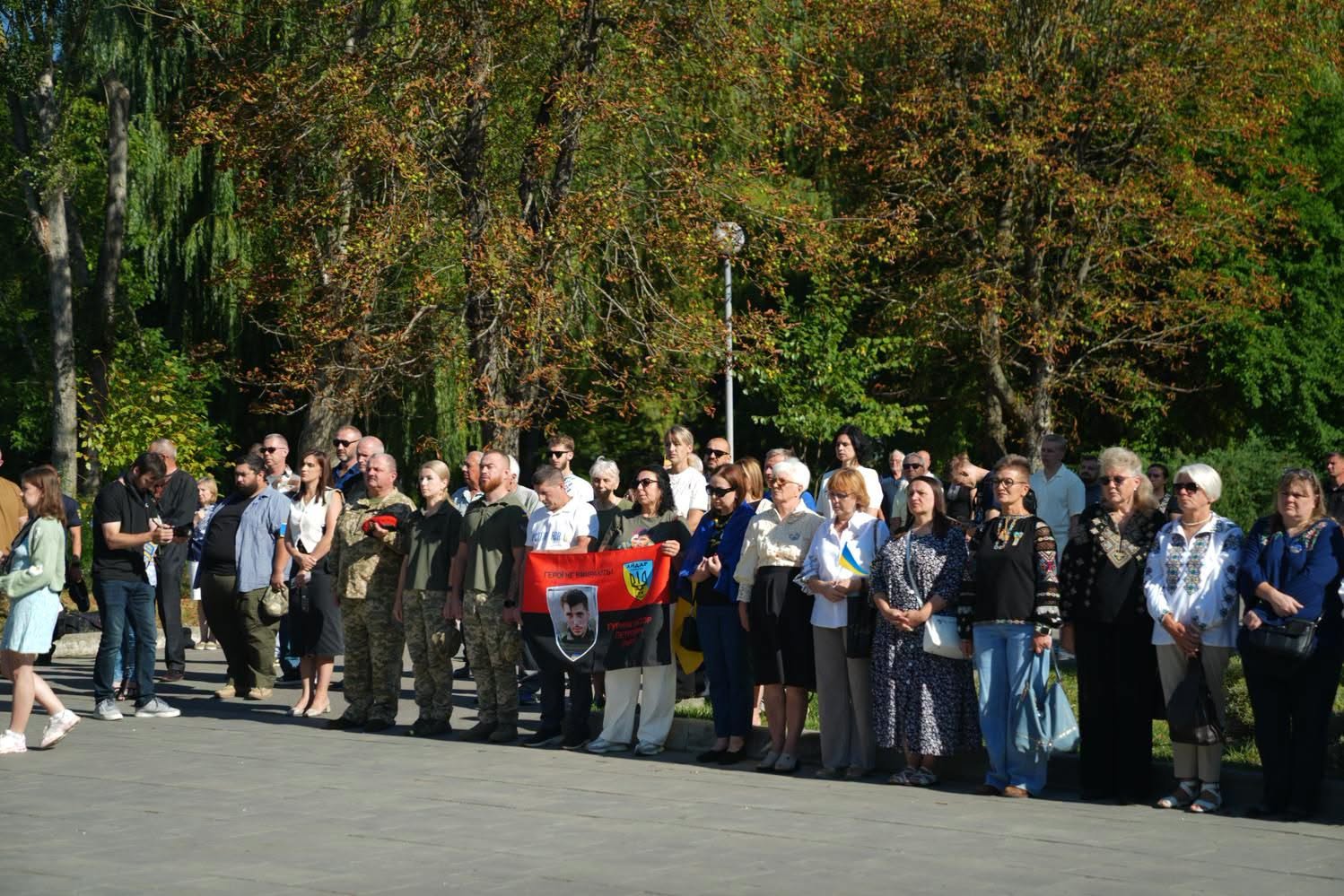 Новини Тернополя - фото з У Тернополі урочисто відзначили День Державного Прапора України