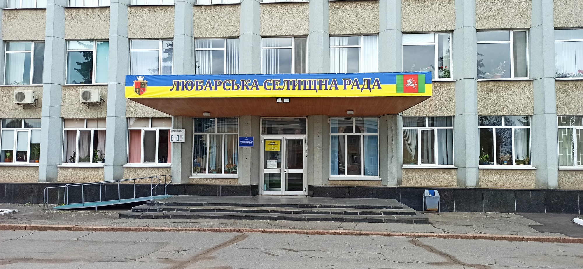 Новини Житомира - фото з Портрет Героя через рік: що історія матері ветерана говорить про ставлення Любарської громади