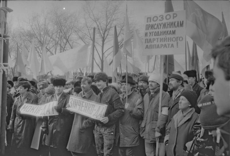 Новини Вінниці - фото з Як Вінниця наближала Незалежність: 57 днів голодування, протести та перший синьо-жовтий прапор