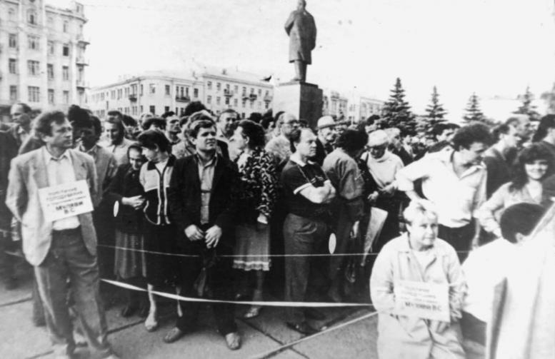 Новини Вінниці - фото з Як Вінниця наближала Незалежність: 57 днів голодування, протести та перший синьо-жовтий прапор