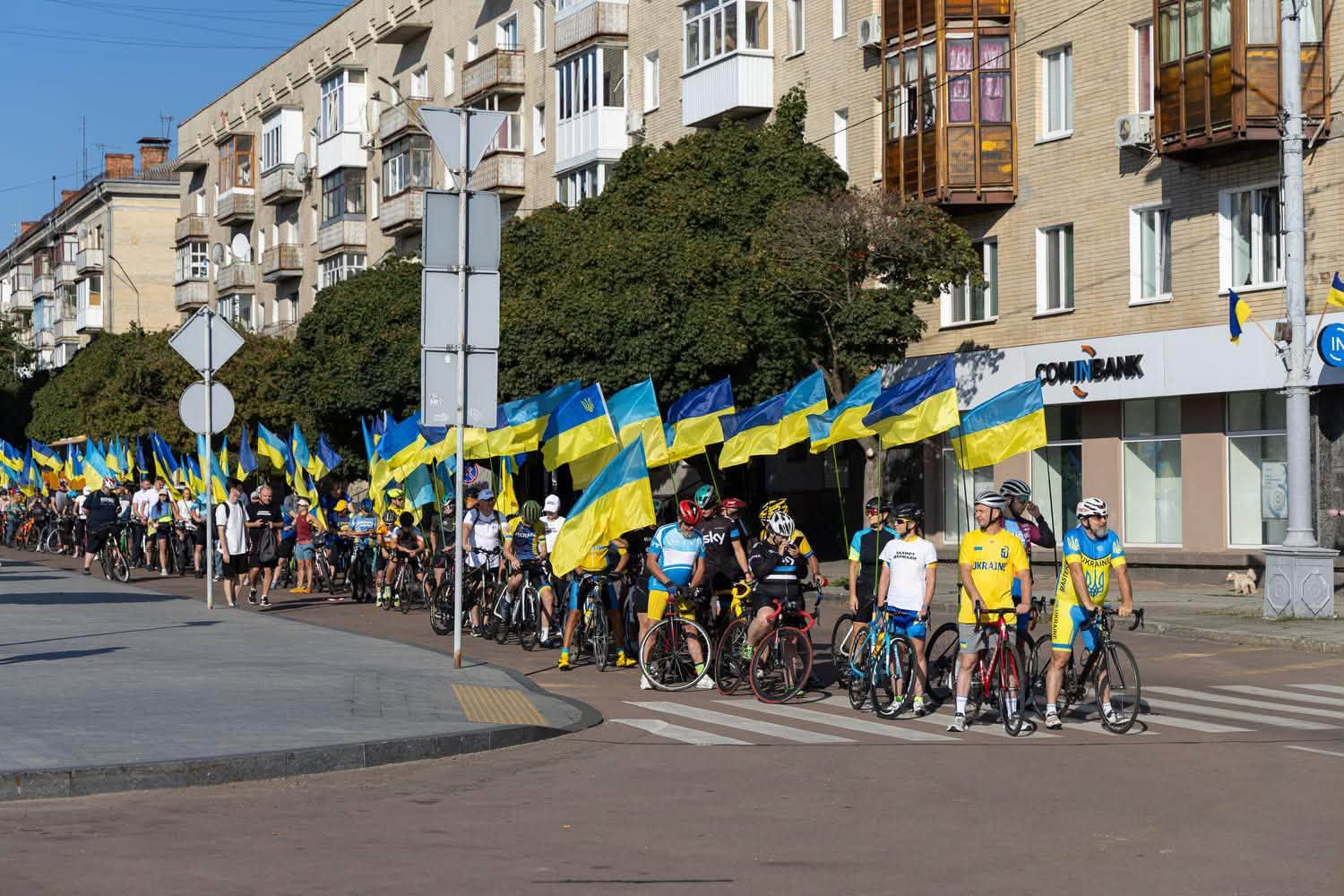 Новини Житомира - фото з На майдані Соборному в Житомирі урочисто відзначили День Державного Прапора України