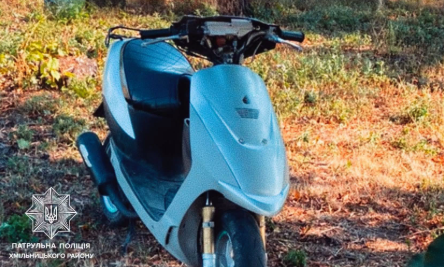 Новини Козятина - фото з Їздив п'яним на «Suzuki» та щей без прав