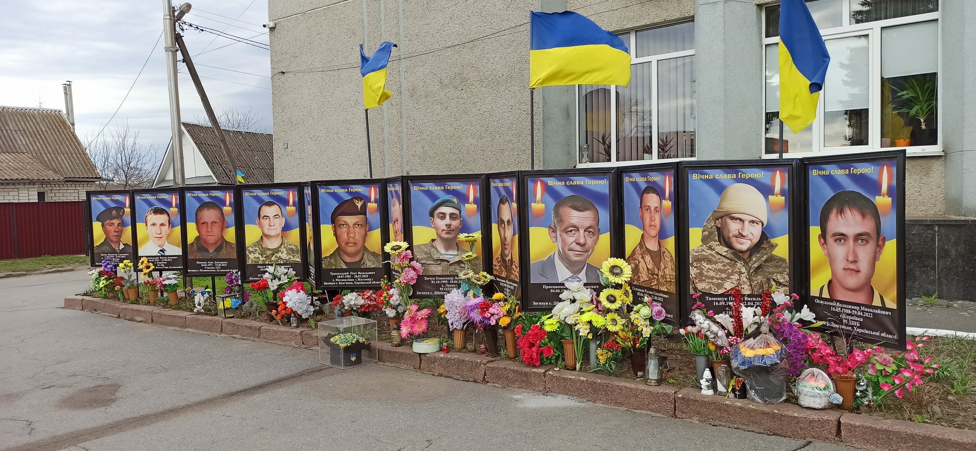 Новини Житомира - фото з На майдані Соборному в Житомирі урочисто відзначили День Державного Прапора України