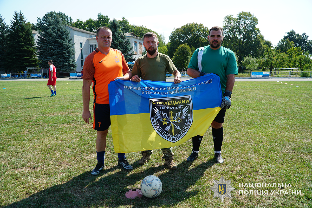 Новини Тернополя - фото з У Борщеві провели футбольний турнір у пам'ять про загиблих поліцейських